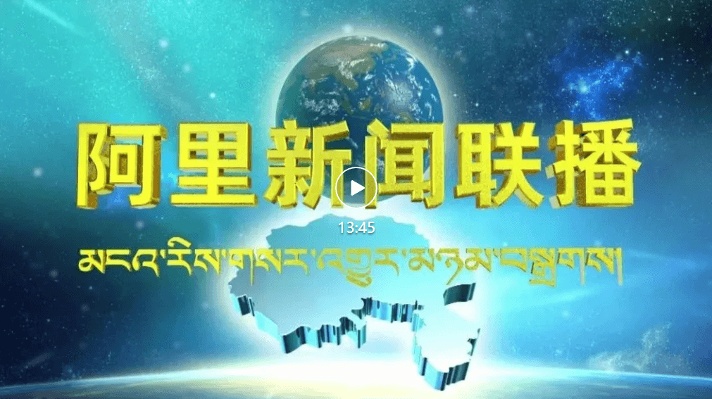 国际新闻图片