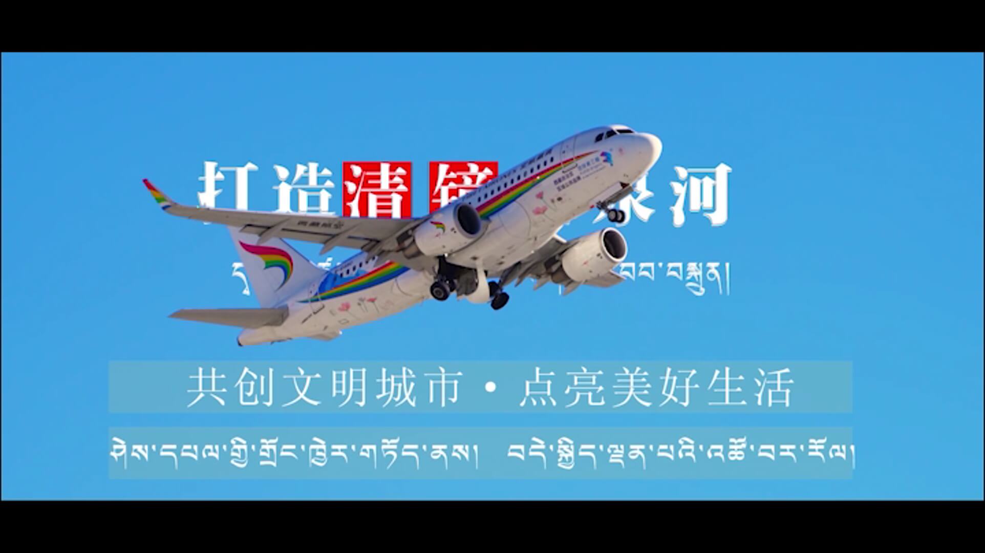 数据新闻产品封面